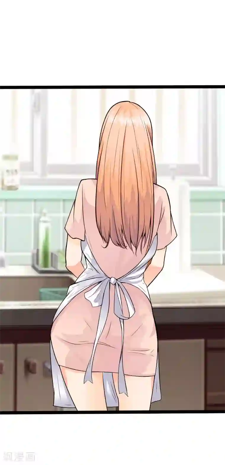 绝品邪少第137话 双强陨命遭暗算