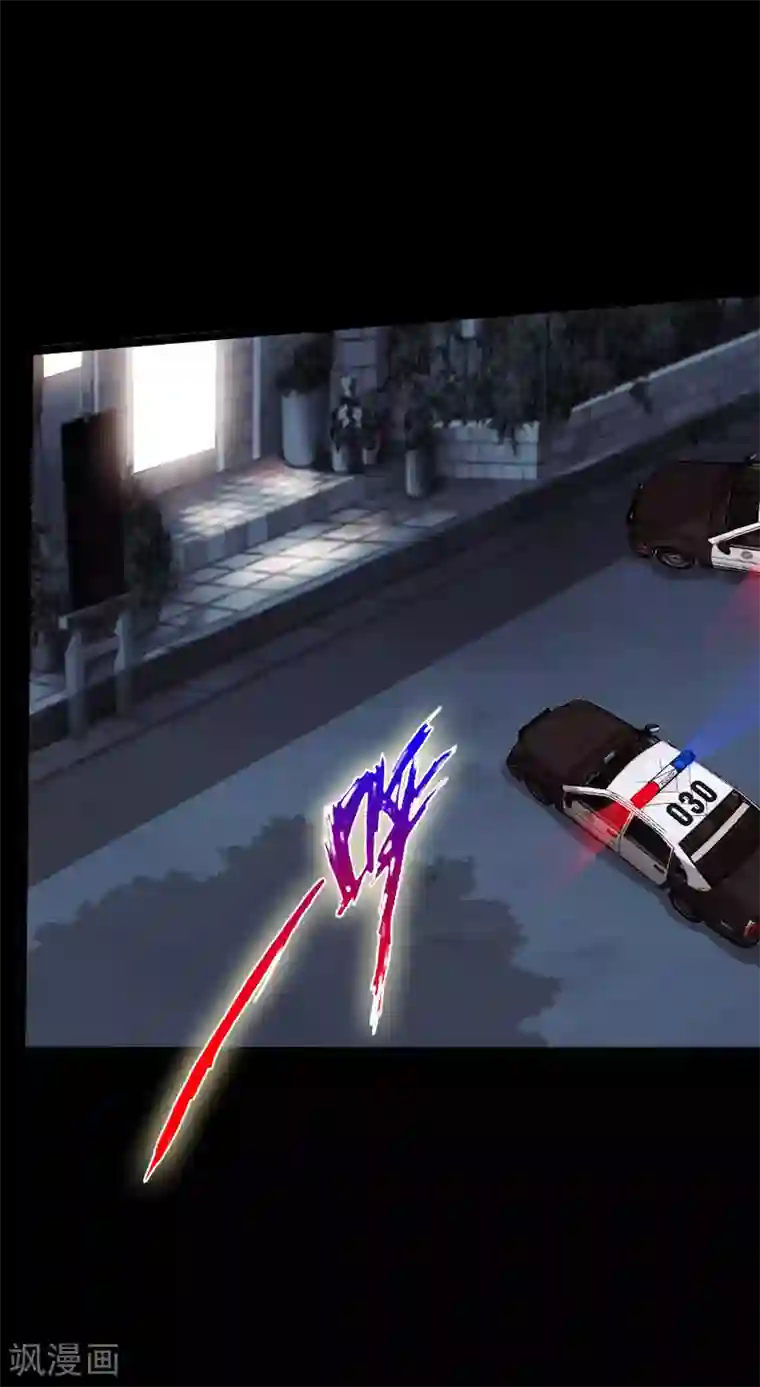 绝品邪少第138话 寒舞飞扬枪手来袭