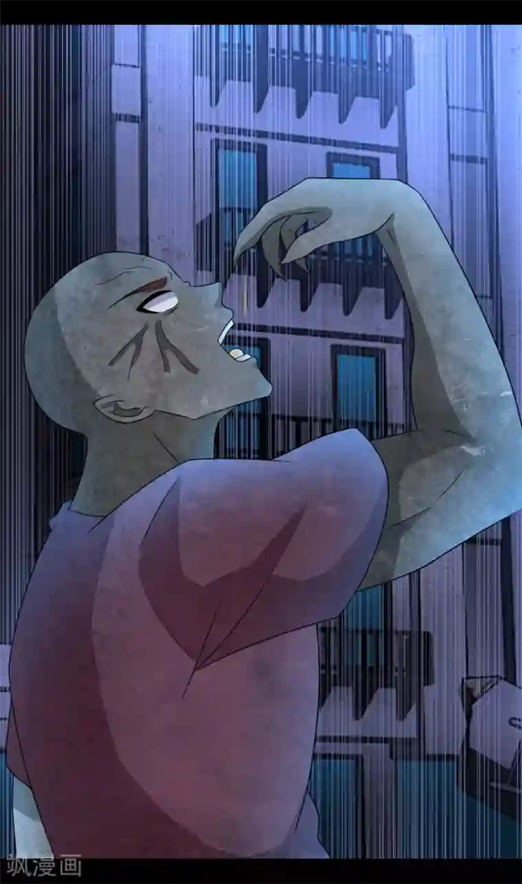 末世为王第234话 丧尸进化