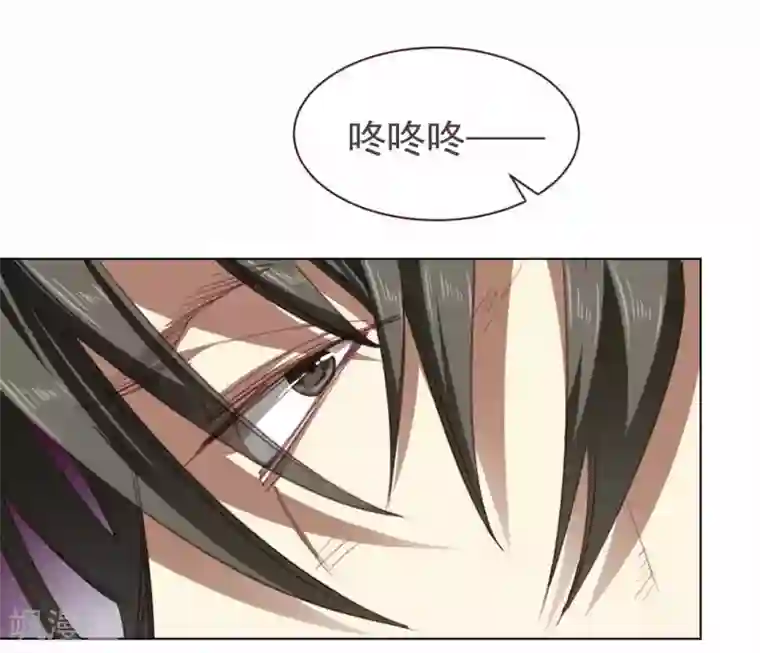 刑侦夜话第33话 被捕获