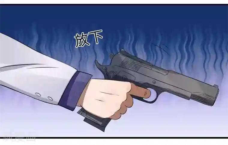 绝世兵王第108话