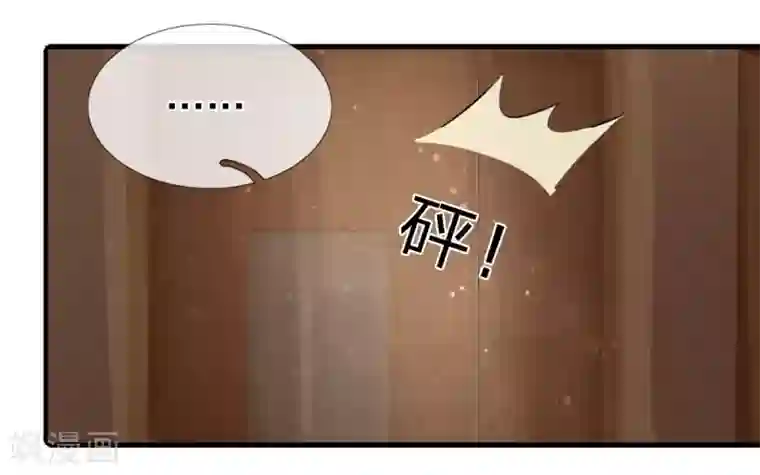 绝世兵王第108话