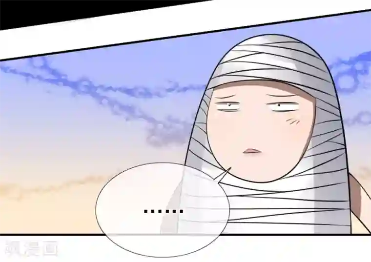 绝世兵王第108话