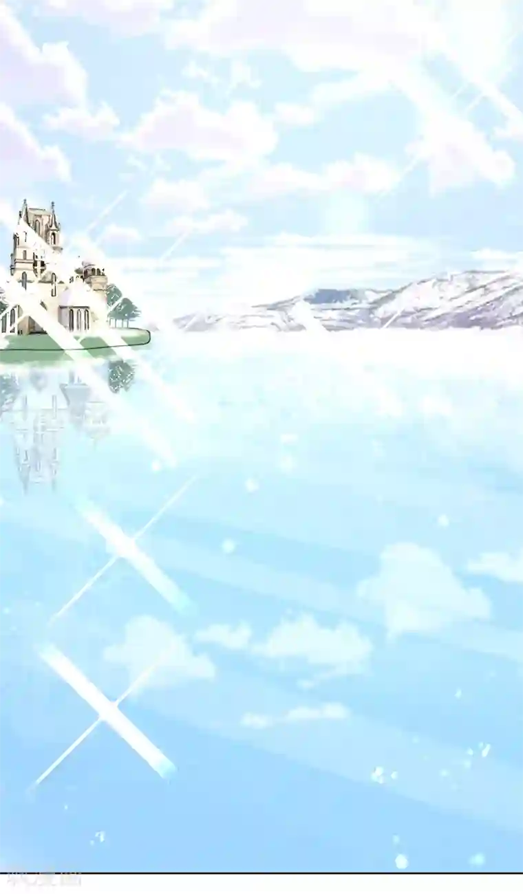 我的吸血哥哥和狼人男友第51话