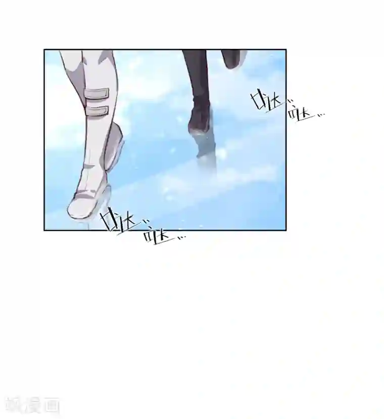 我的吸血哥哥和狼人男友第51话