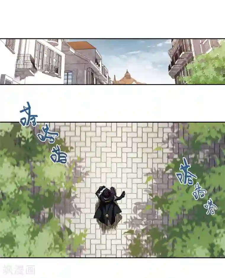 网游之近战法师第299话 那个女人2