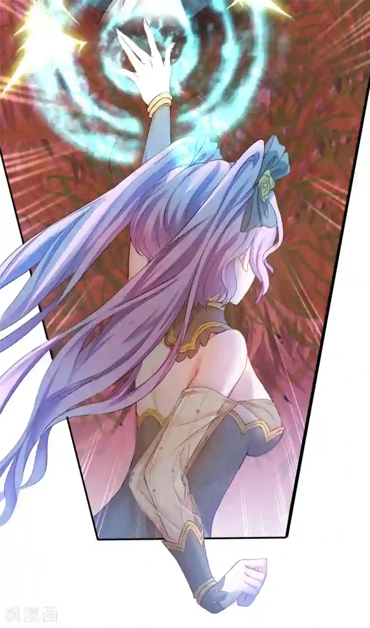 逆转仙途第136话 伤人心啊