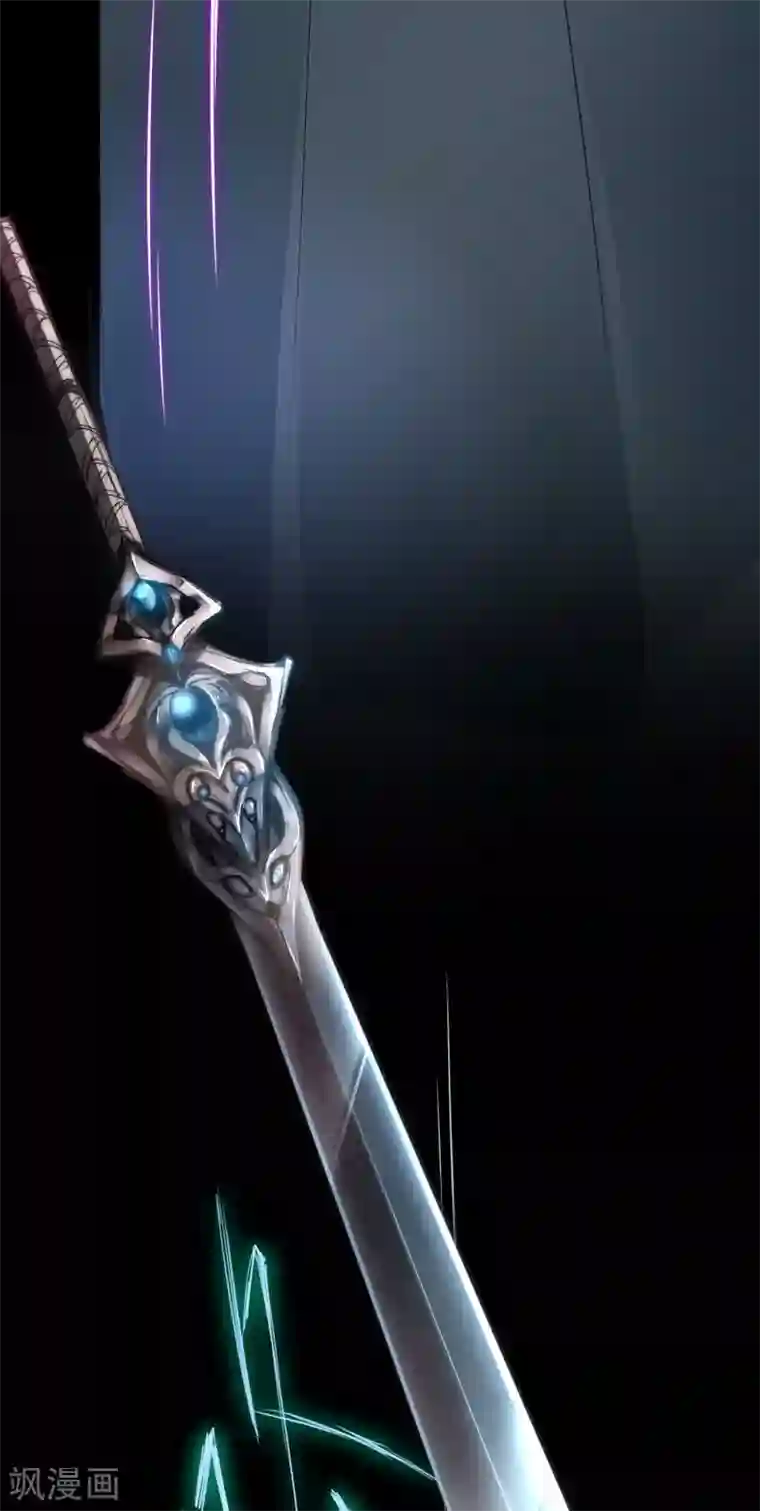 逆转仙途第136话 伤人心啊