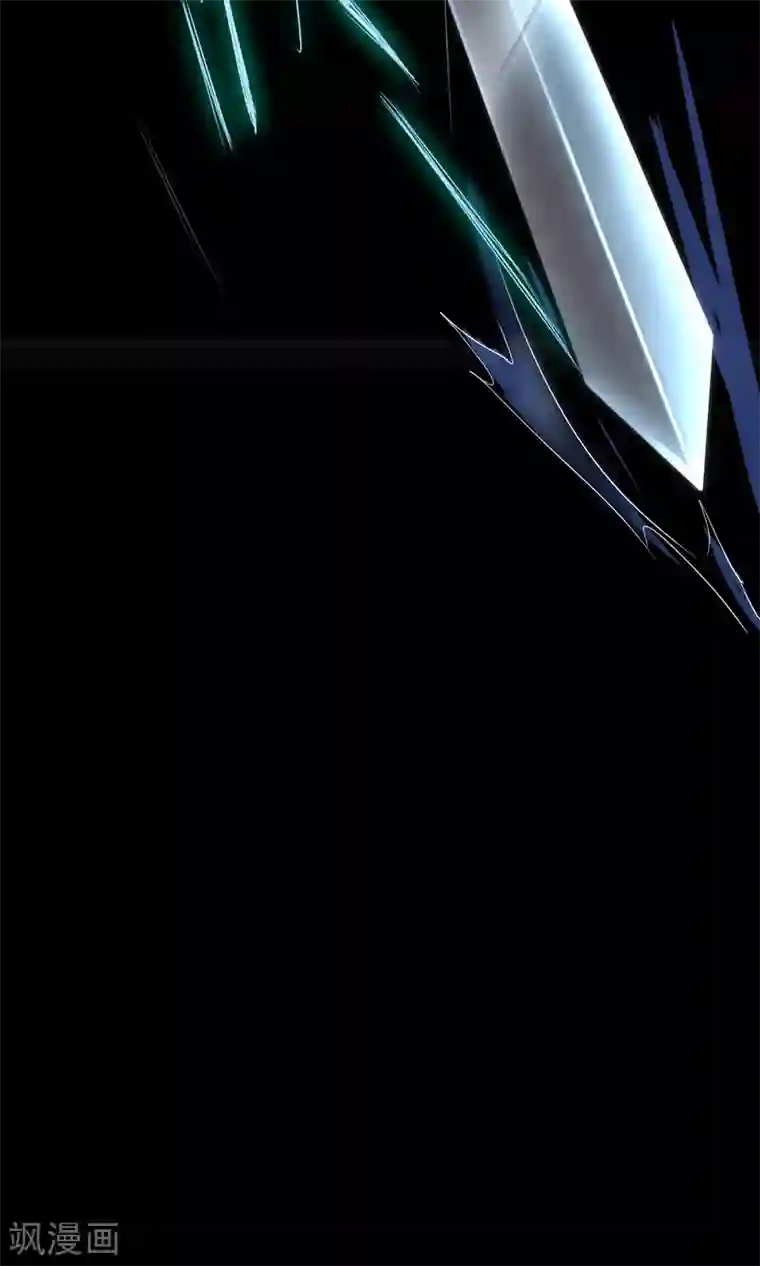 逆转仙途第136话 伤人心啊