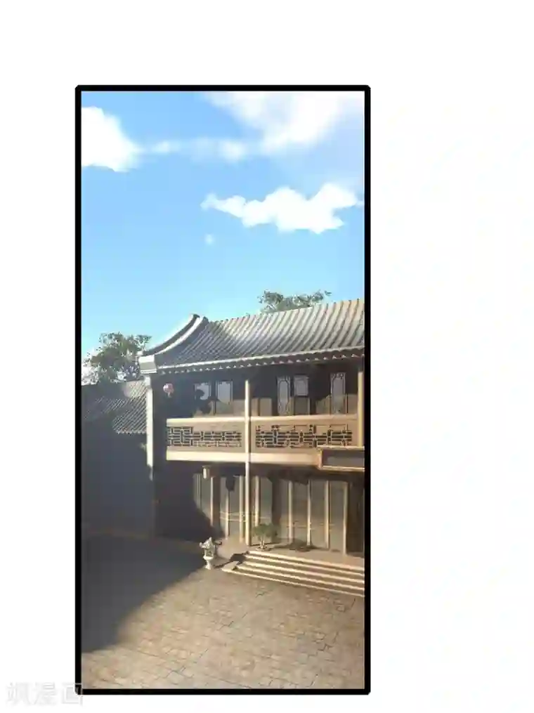 医妃权倾天下第143话 回城，打道回府