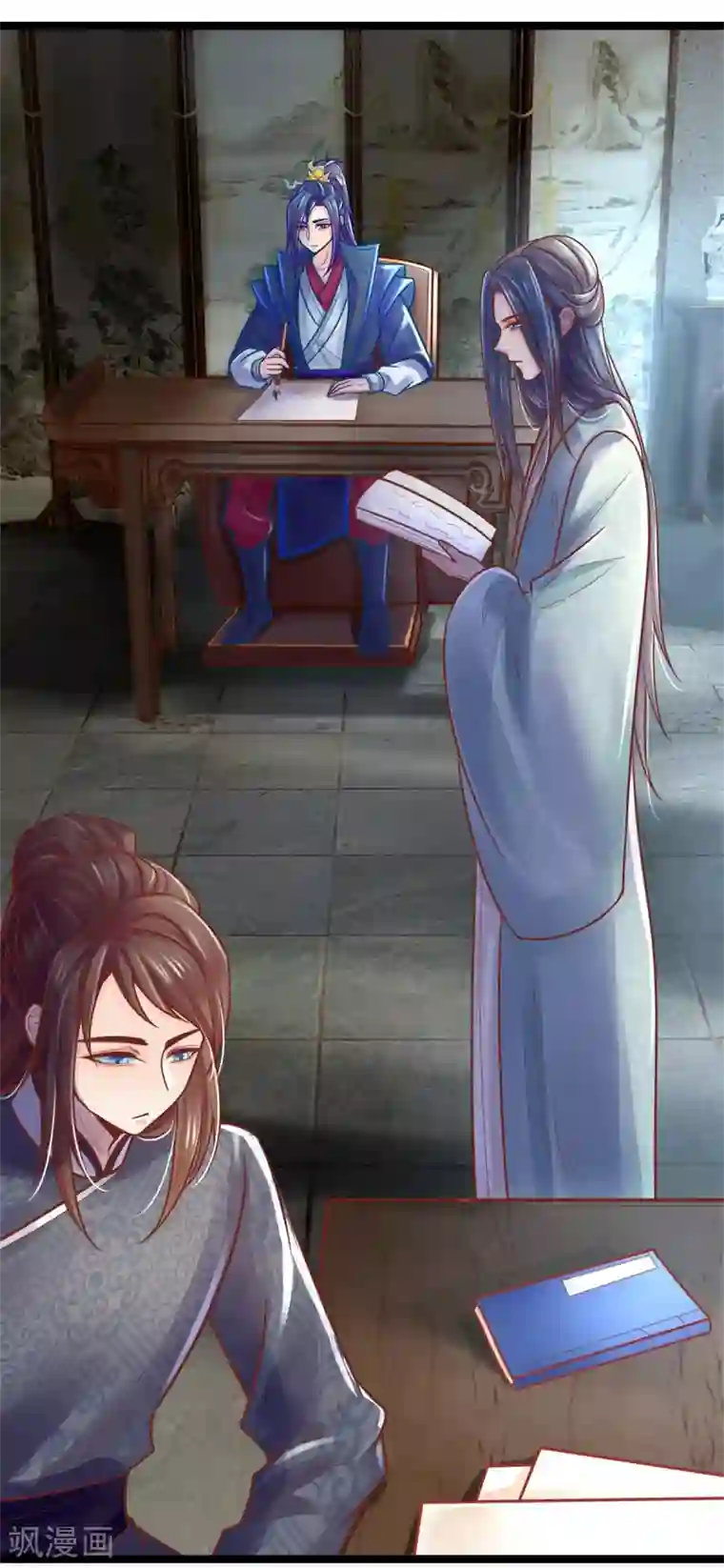 医妃权倾天下第143话 回城，打道回府