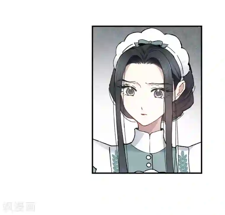 摩耶·人间玉第37话2 打工