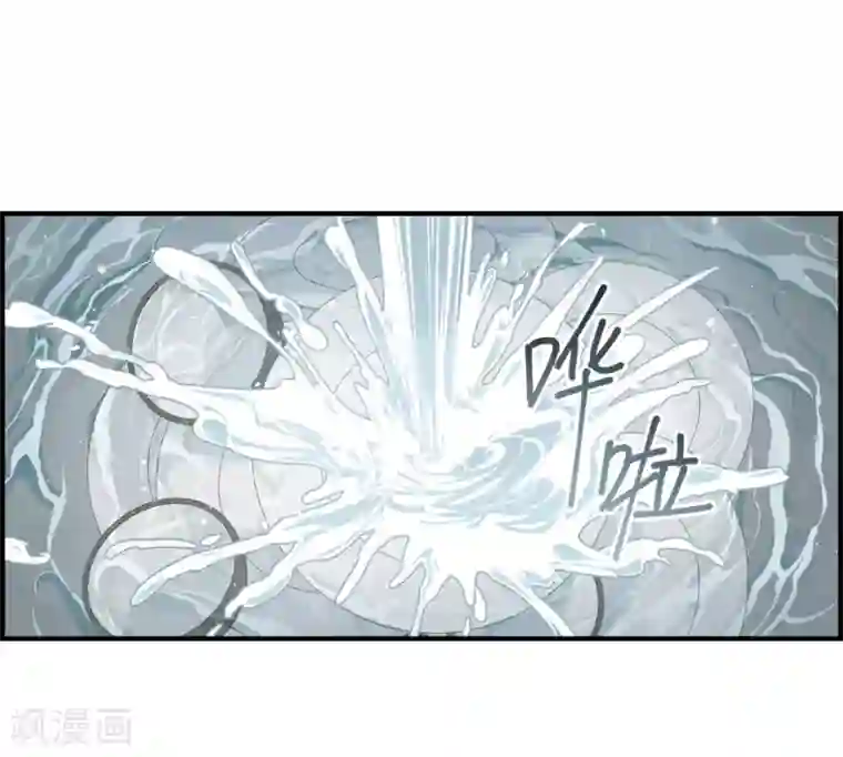 摩耶·人间玉第37话2 打工