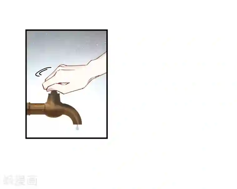 摩耶·人间玉第37话2 打工