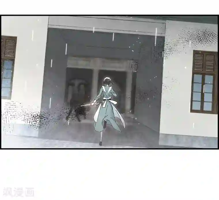 摩耶·人间玉第37话2 打工