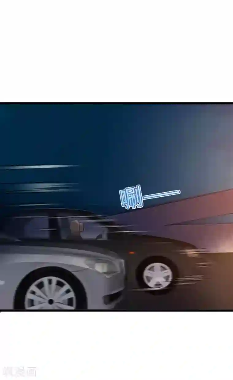 都市邪王第71话 谁派你们来的？