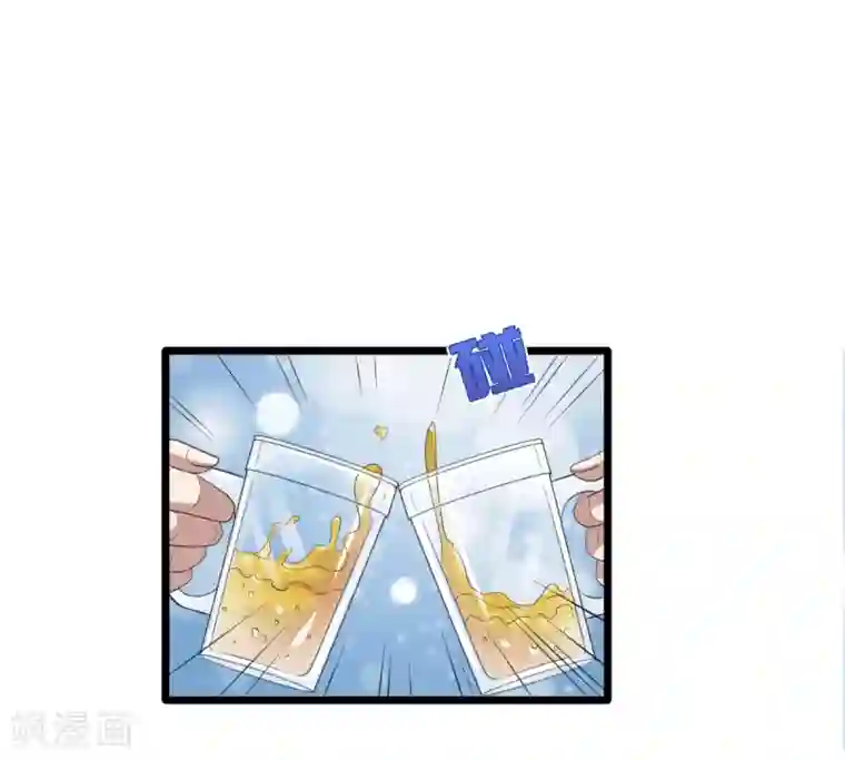 都市邪王第71话 谁派你们来的？