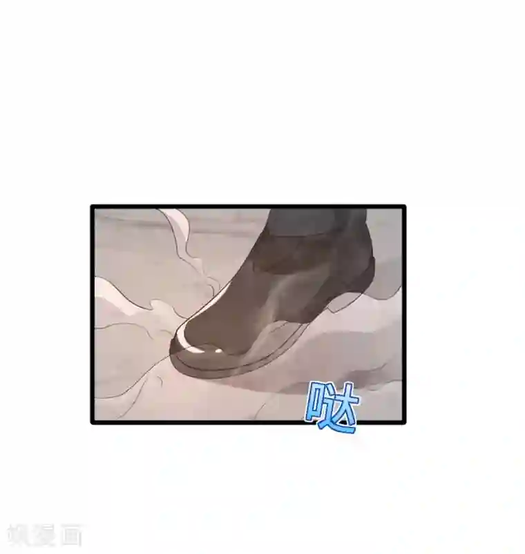 都市邪王第71话 谁派你们来的？