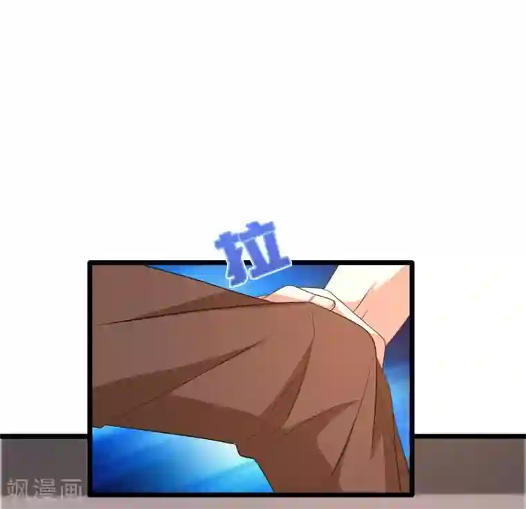 都市邪王第72话 交换条件