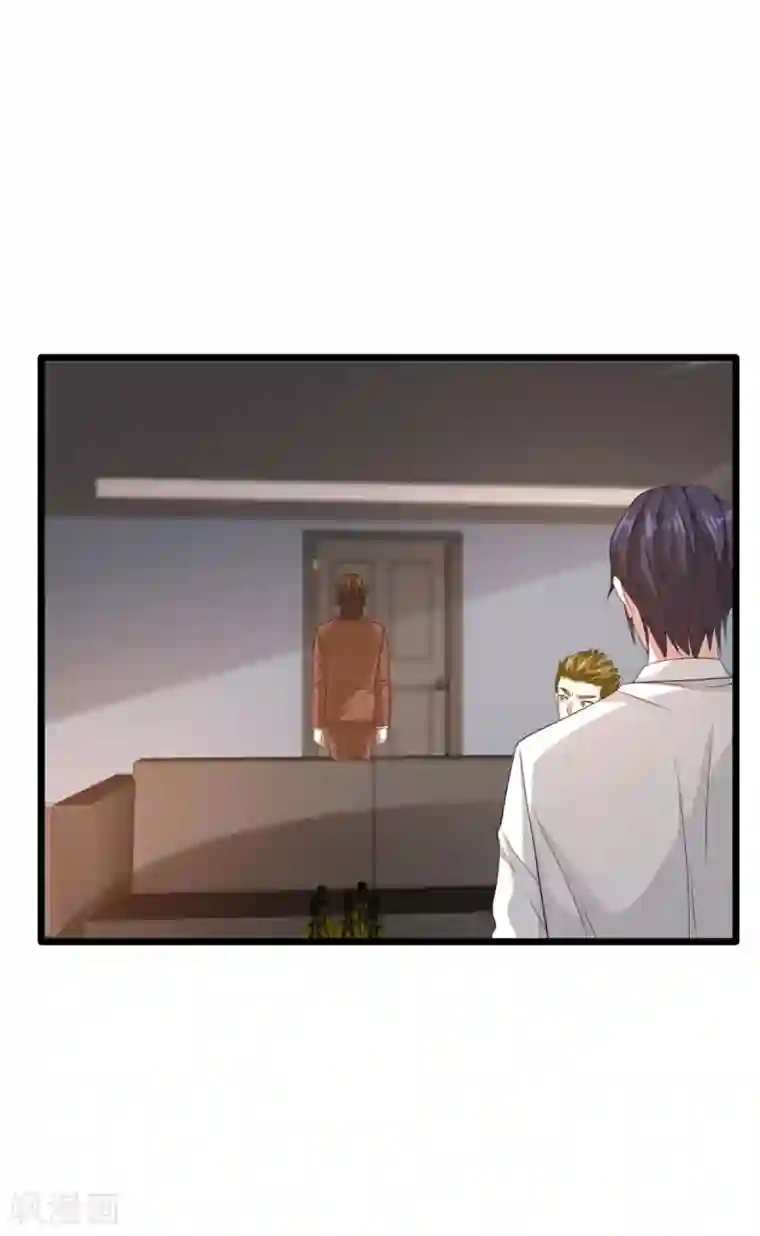 都市邪王第72话 交换条件