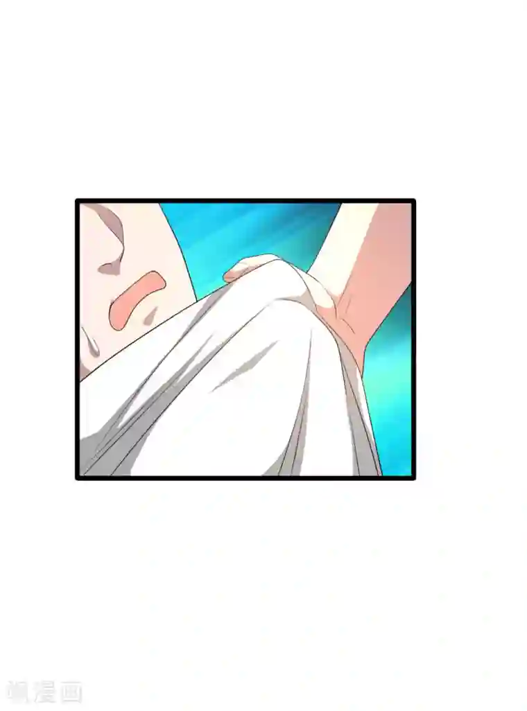 都市邪王第72话 交换条件