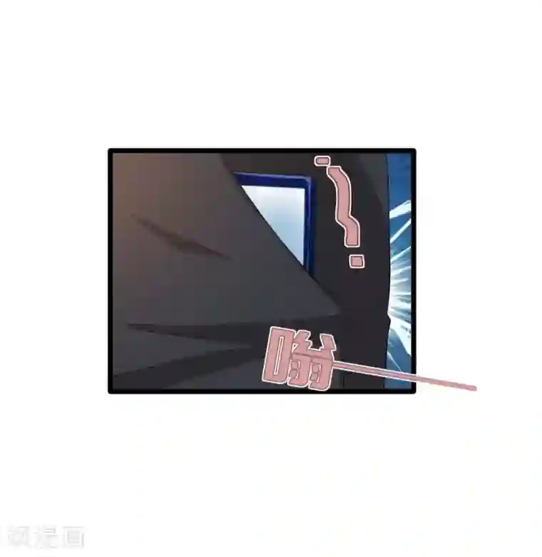 都市邪王第72话 交换条件