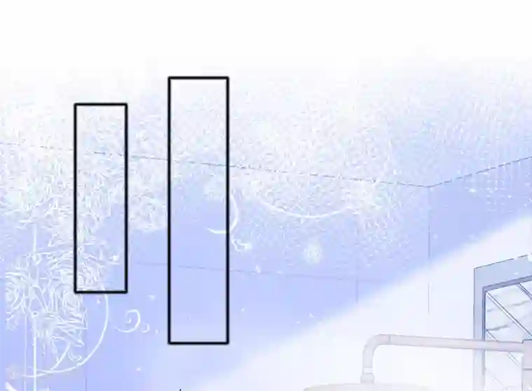 盆然星动第51话 双重标准