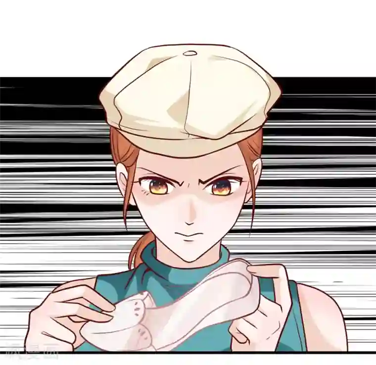 总裁爹地追上门第47话 绿茶作梗
