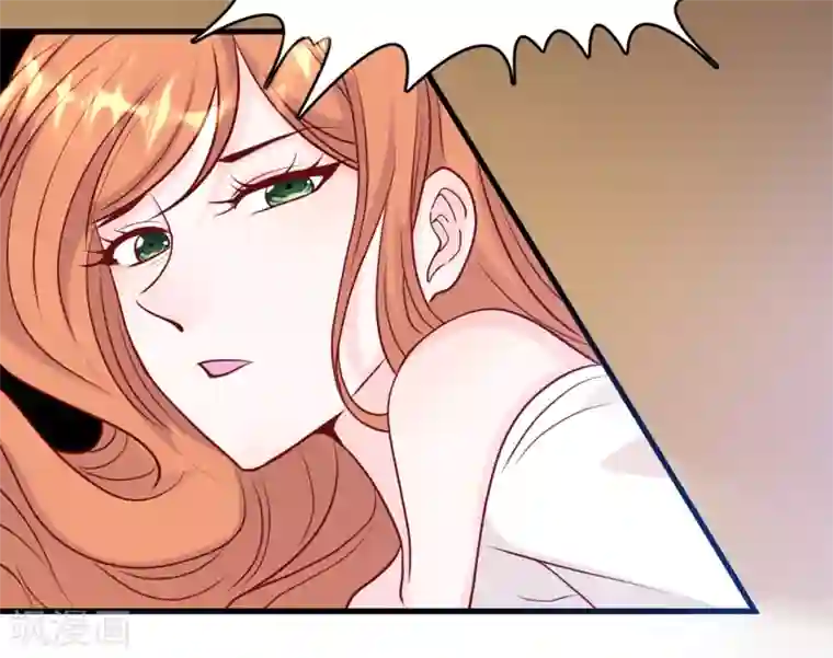 总裁爹地追上门第48话 谁敢碰我的女人
