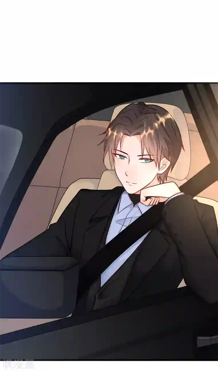 总裁爹地追上门第48话 谁敢碰我的女人
