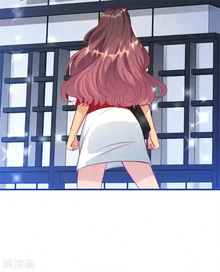总裁爹地追上门第48话 谁敢碰我的女人