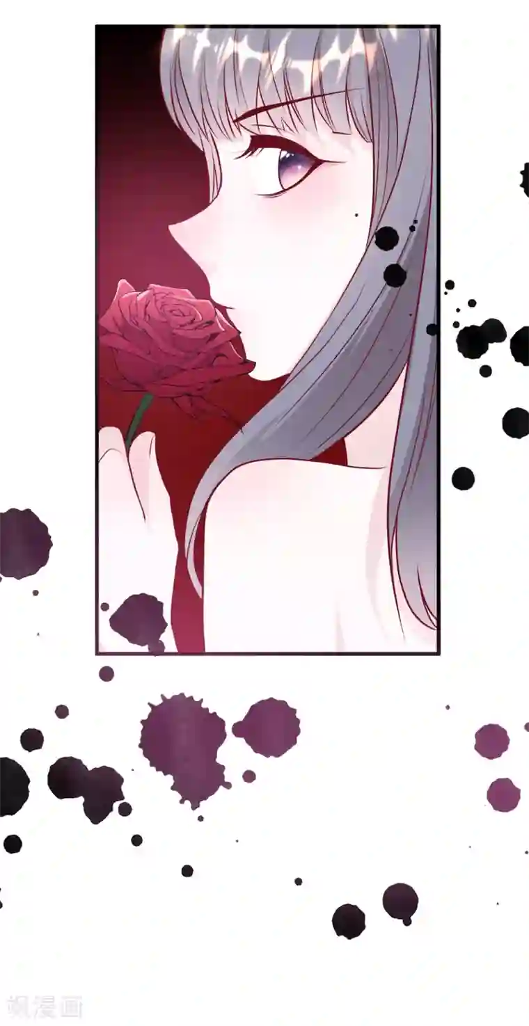 总裁爹地追上门第48话 谁敢碰我的女人