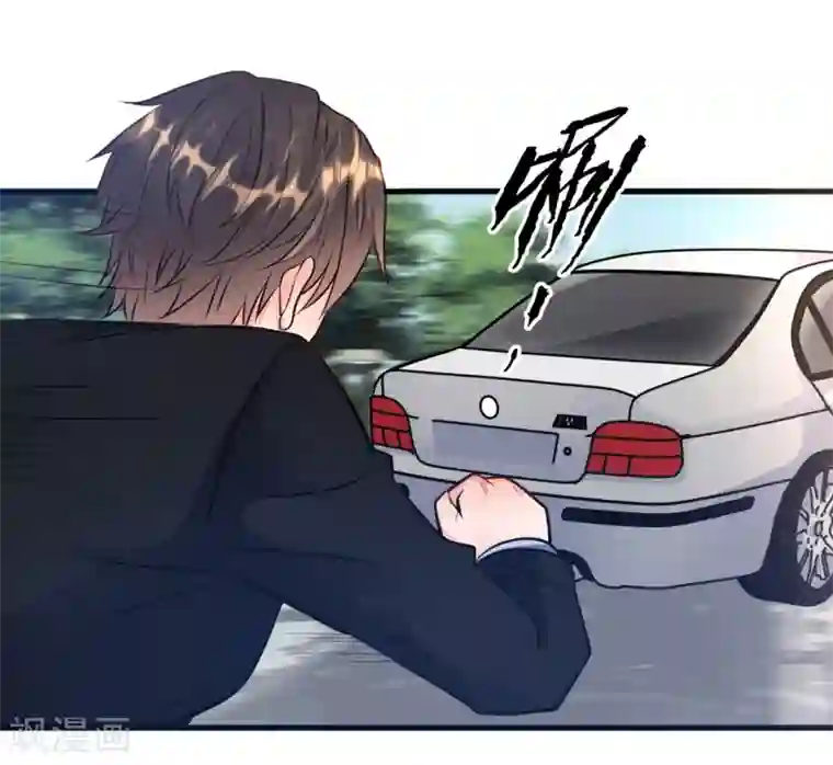 总裁爹地追上门第48话 谁敢碰我的女人