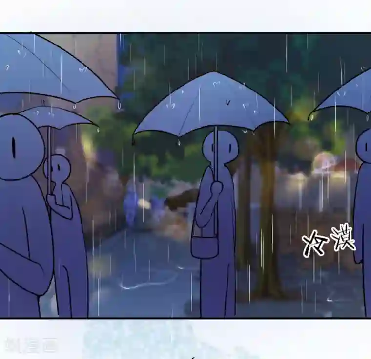 先婚后爱第85话 路遇抢劫