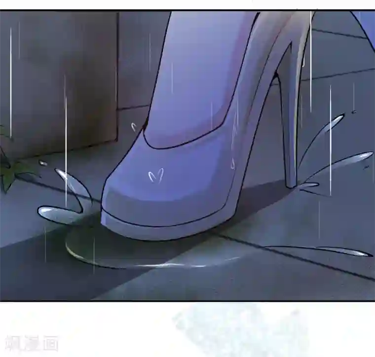 先婚后爱第85话 路遇抢劫