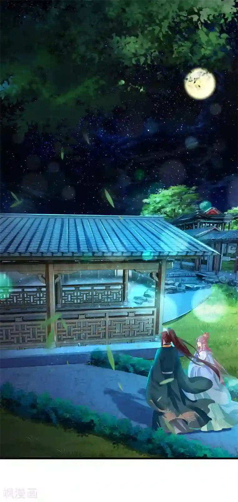 医后唳天：神医嫡女狠角色第63话 连翘小产