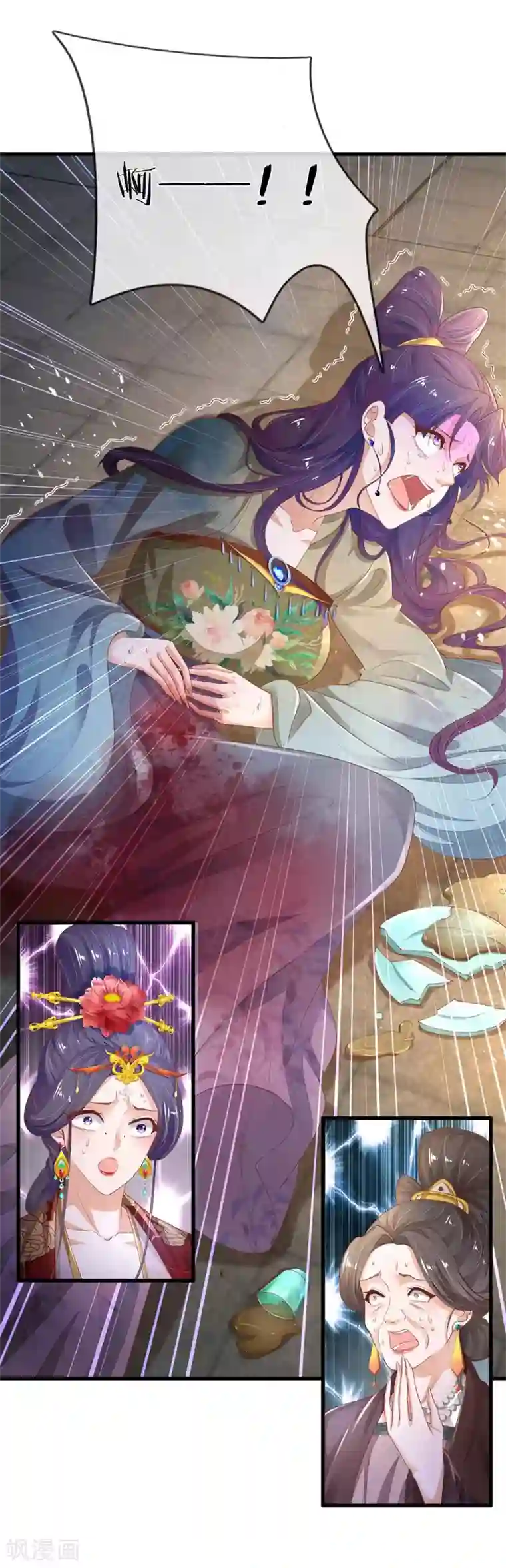 医后唳天：神医嫡女狠角色第64话 为女求情