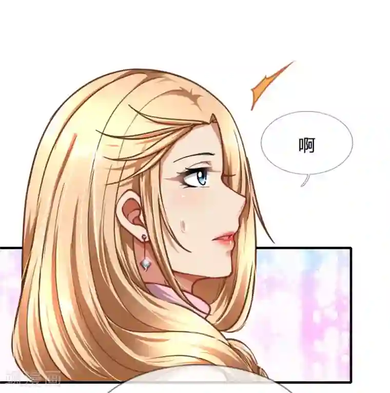 末世女友：我家后院通末世第65话 弄巧成拙