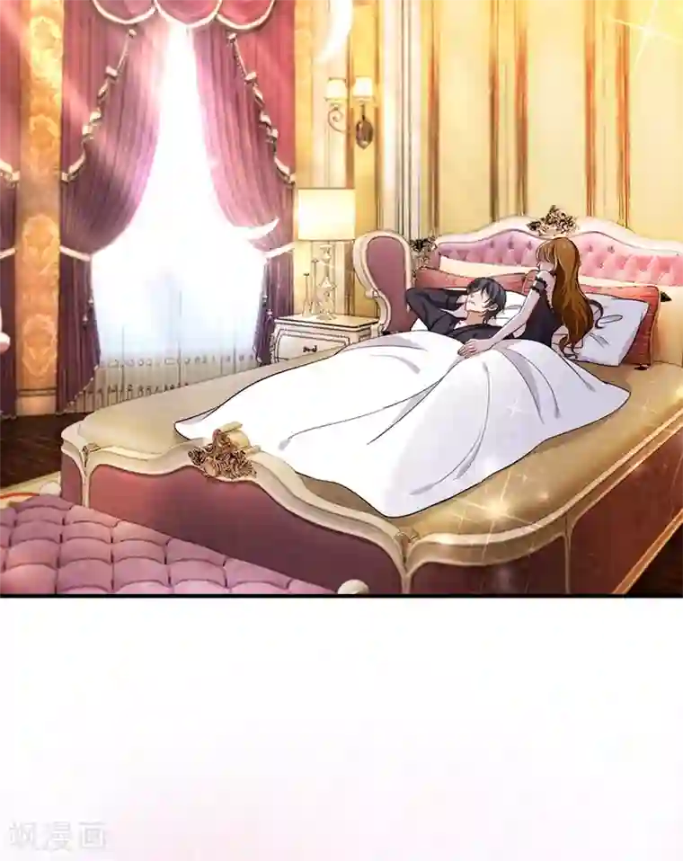 豪门天价前妻第583话 捡到一个小天使