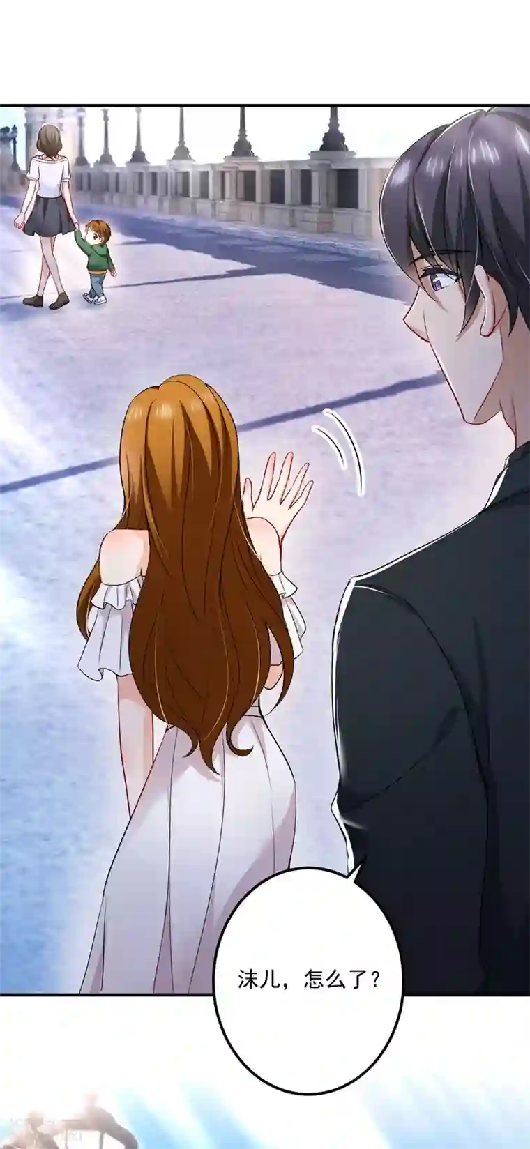 豪门天价前妻第583话 捡到一个小天使