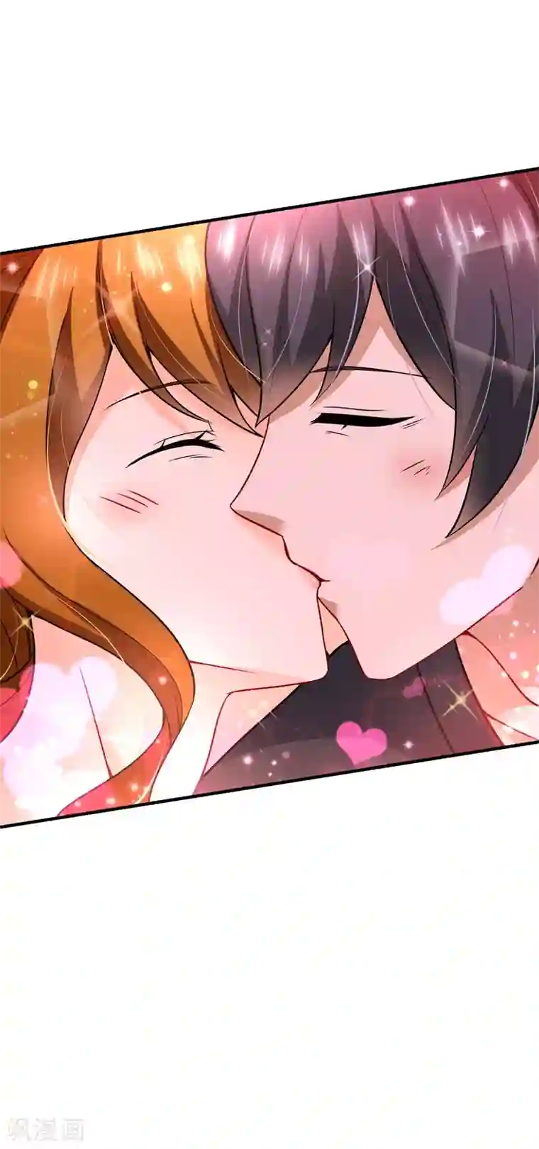 豪门天价前妻第584话 考虑做我女朋友，如何