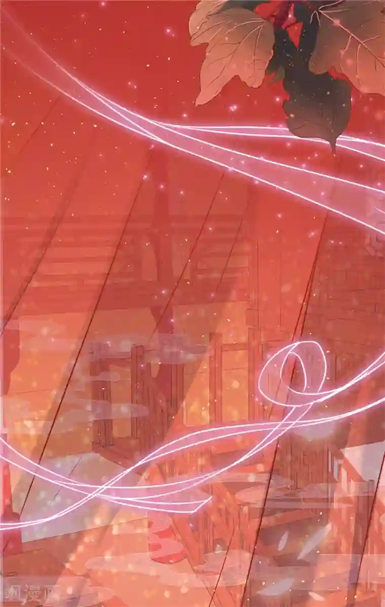 王爷你好贱第624话