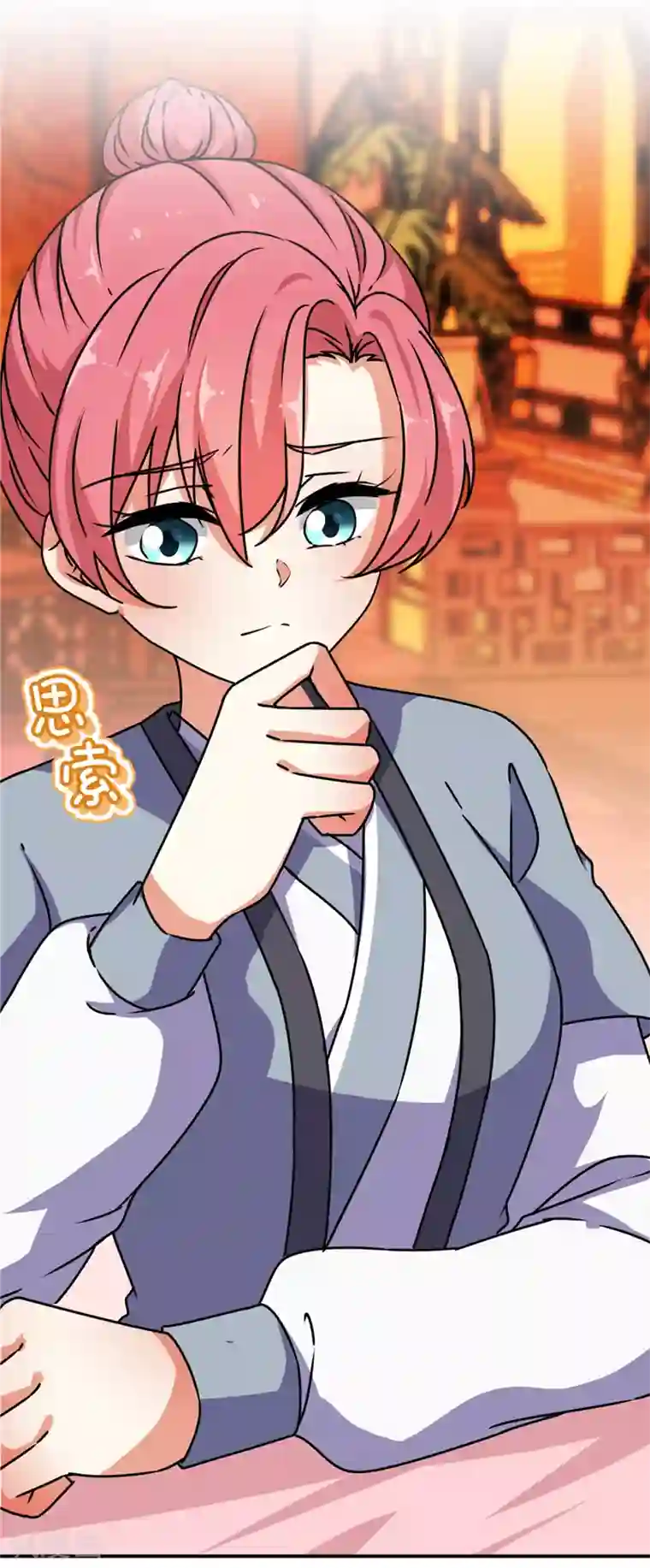 王爷你好贱第625话