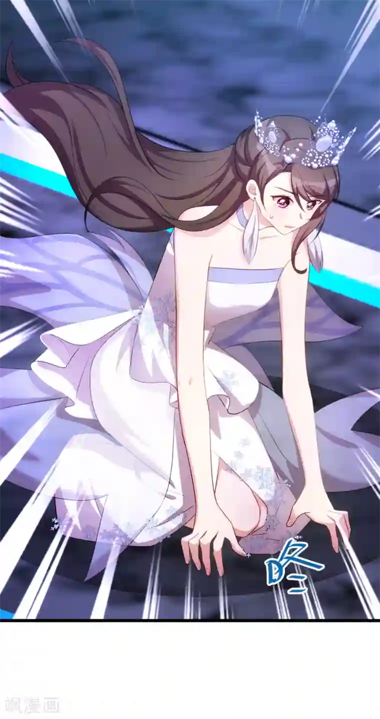 贺少的闪婚暖妻第272话 搞砸了
