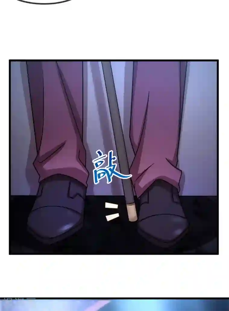 贺少的闪婚暖妻第273话 自由