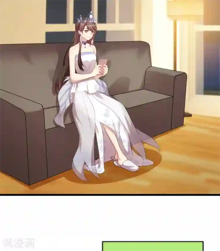 贺少的闪婚暖妻第274话 机灵鬼小宝