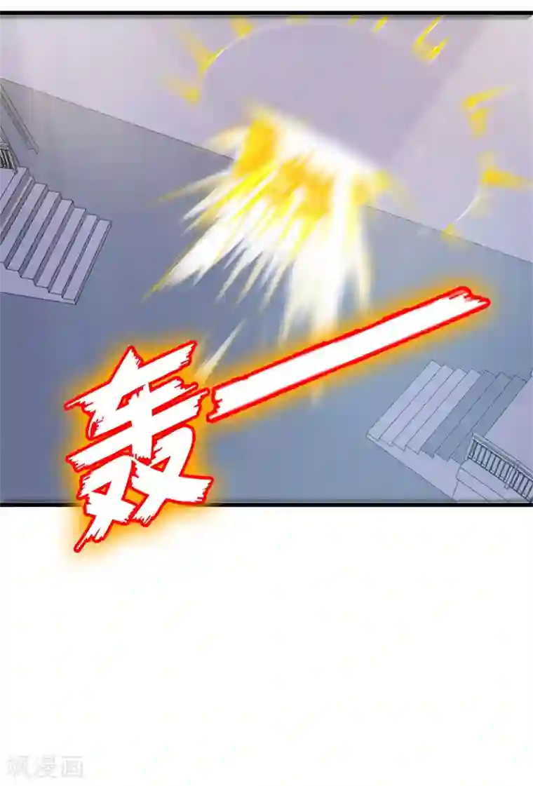 我和26岁美女房客第233话 出招吧！我赶时间