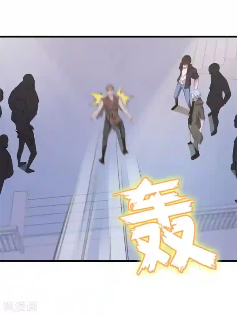 我和26岁美女房客第234话 实在是，打不过挂逼