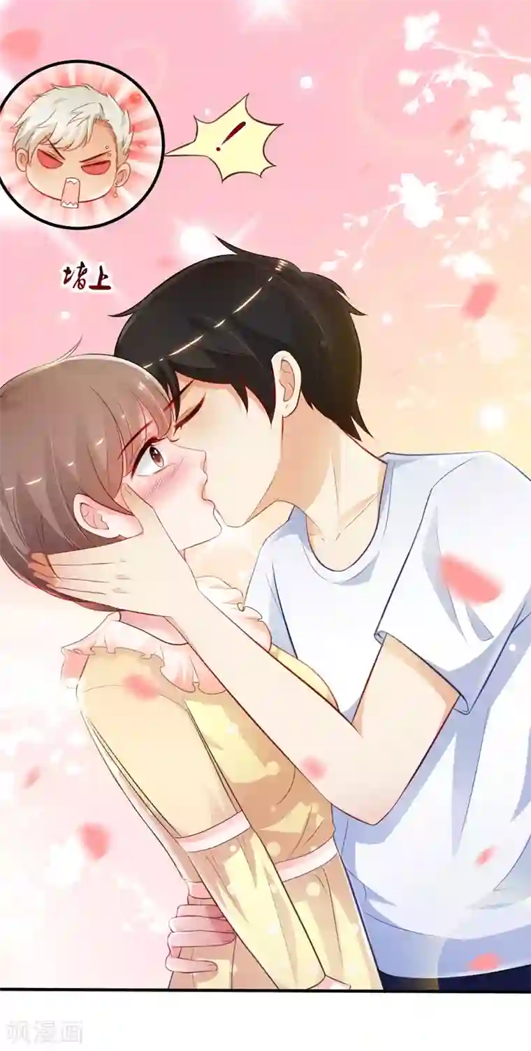 最强桃花运第107话 用嘴堵住嘴？？？