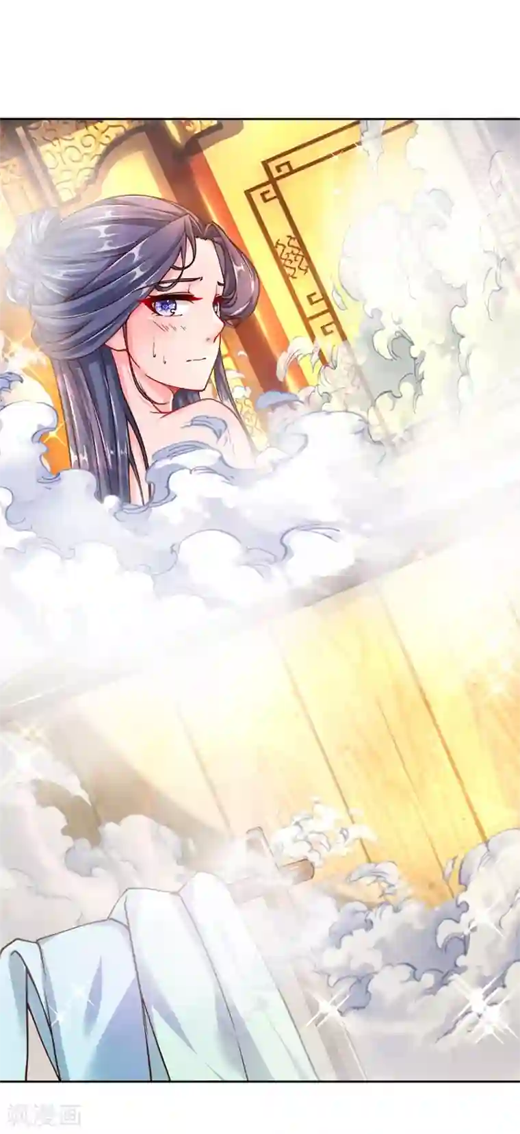 我的身体是剑冢第65话 合力解毒